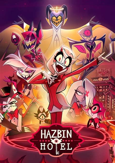 ハズビンホテルえろ|Hazbin Hotel Category